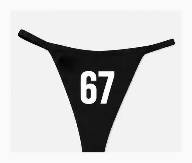 I LOVE 67 (NEGRO)